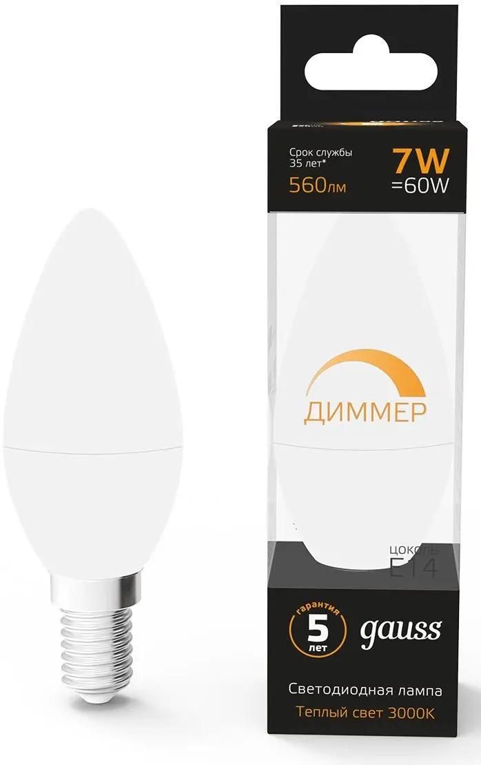Упаковка ламп LED GAUSS E14,  свеча, 7Вт, E14, 10 шт. [103101107-d]